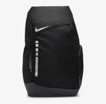 ghiozdan nike elite