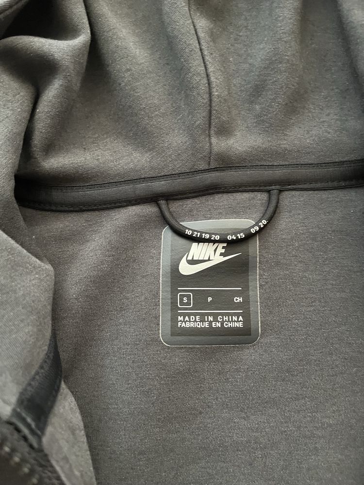 Chelsea Nike горнище