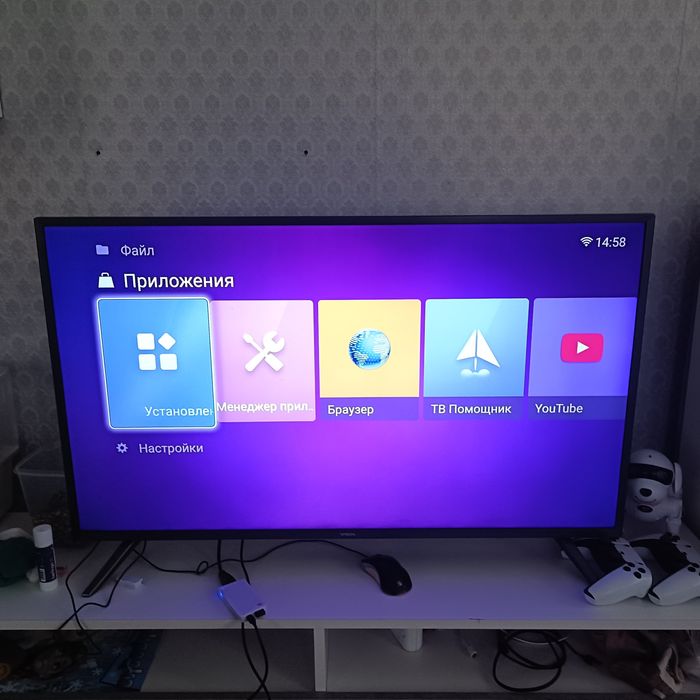 Телевизор vasin в отличном состоянии