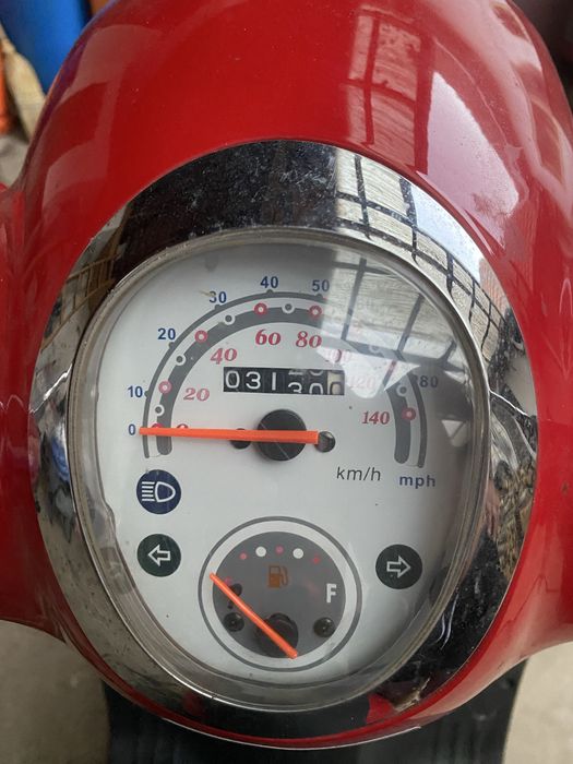 Vând scuter Daelim 125cmc