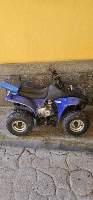 Vând ați de pentru copii de 110cc