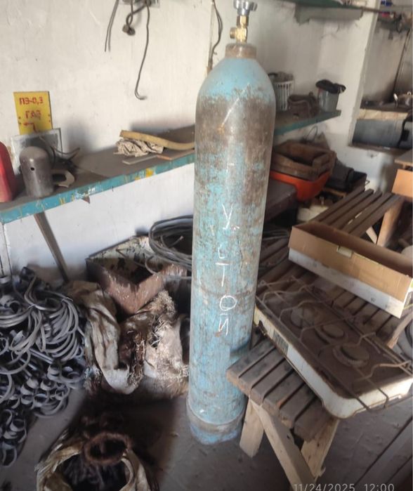 Кислородный балон