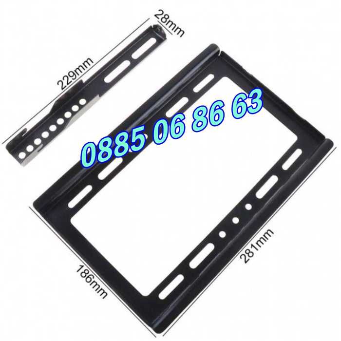 Универсална стойка за телевизор 14-42" инча, неподвижна стойка до 25кг