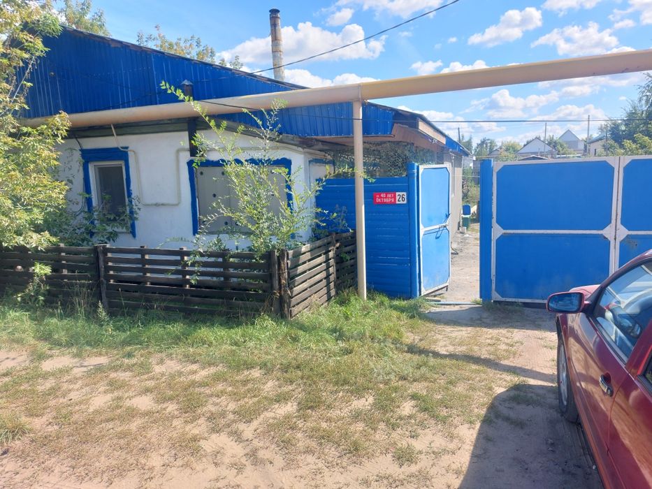 Срочно продам дом в г.Тобыл