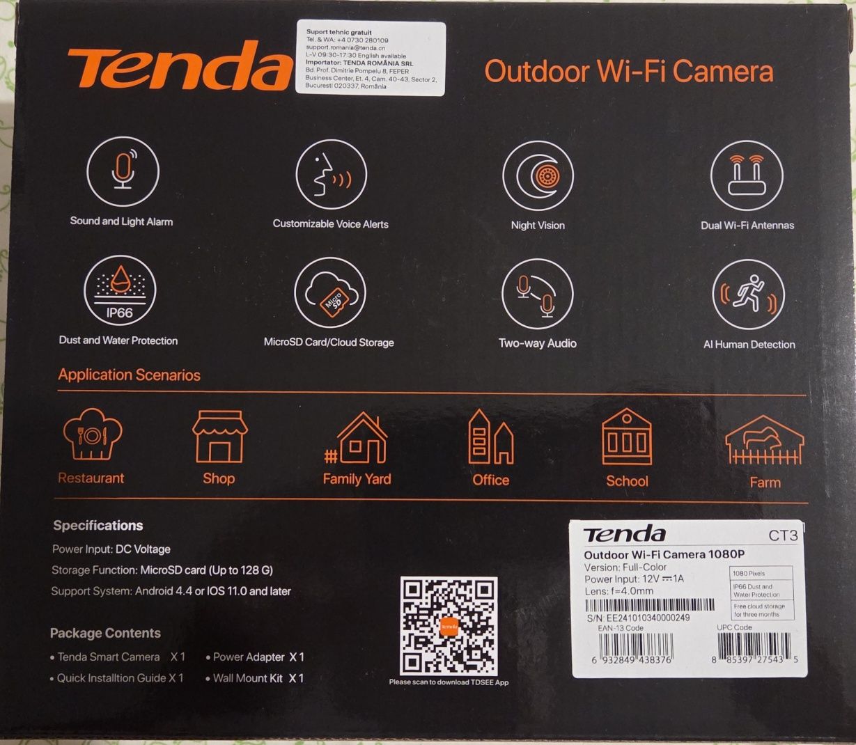 IP камера Tenda CT3