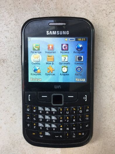 Телефон Samsung GT-S3350