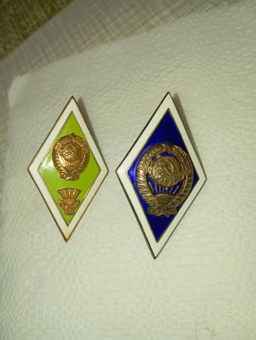 Ромб об окончании Вуза СССР