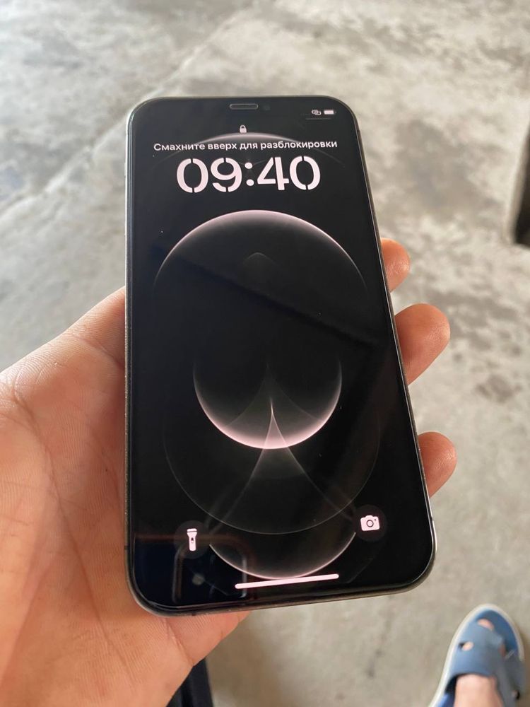 Iphone 12 pro 256 gb