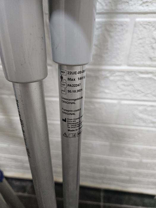 Патерица - канадка НЕМСКА , ДЕТСКИ патерици