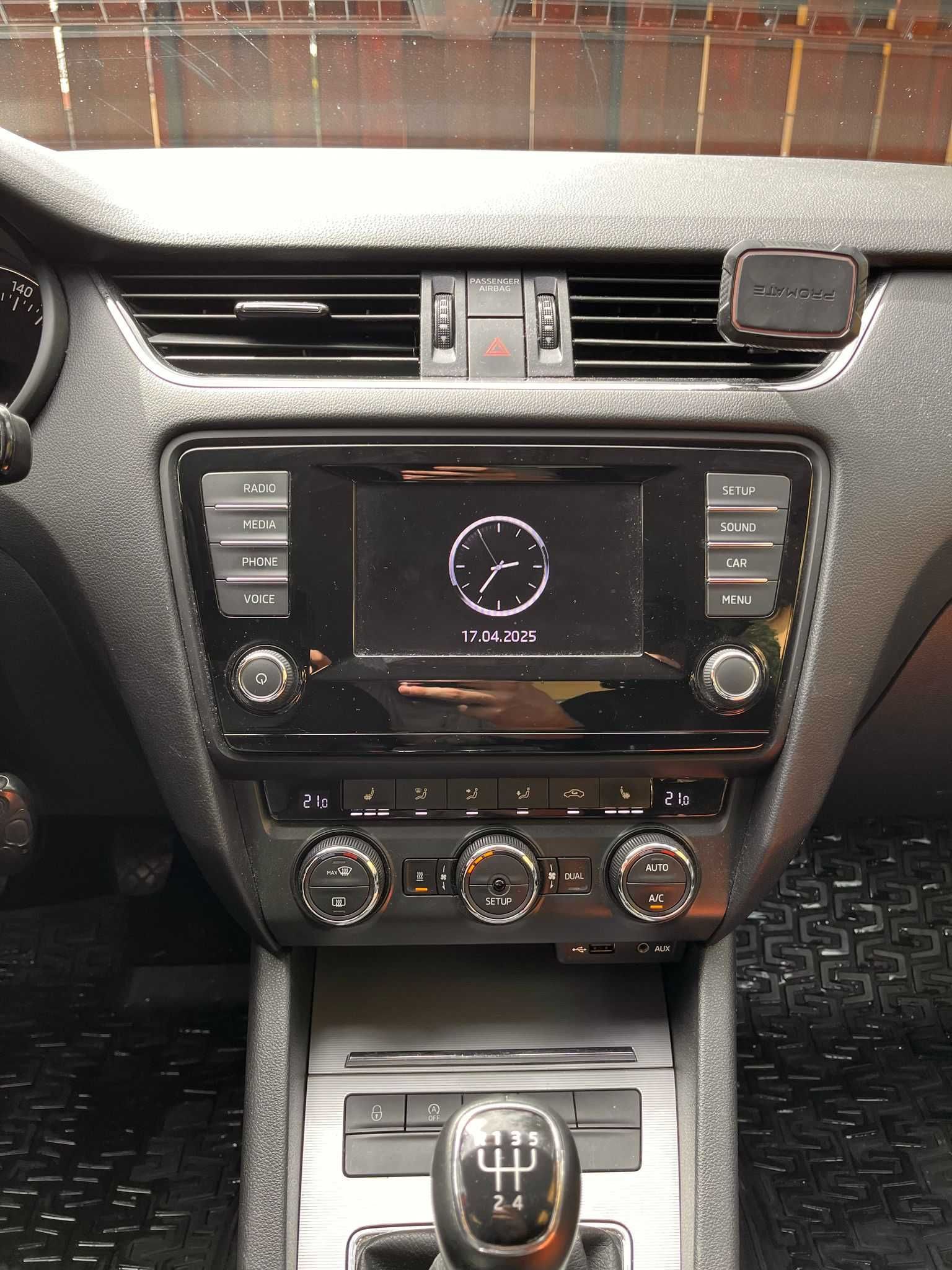 Skoda Octavia Style 1.6 TDI