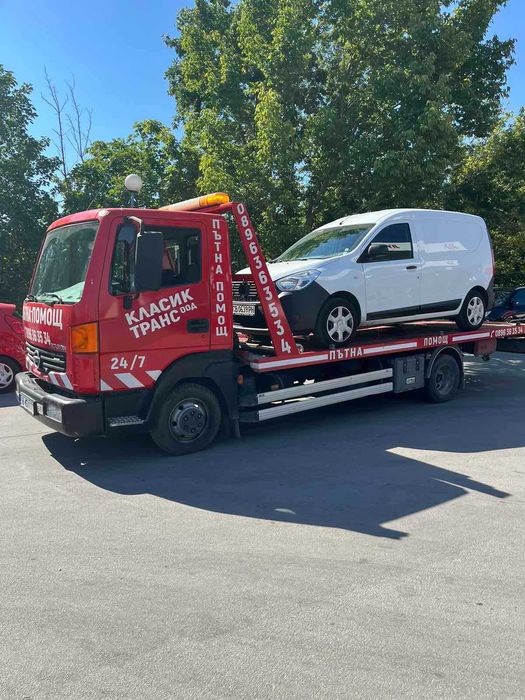 Пътна Помощ 24/7