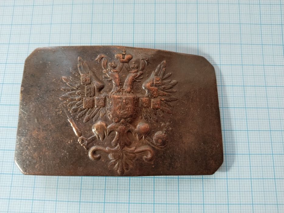 Пряжка царская военная
