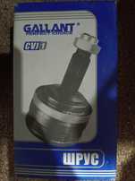 Gallant шрус (граната)