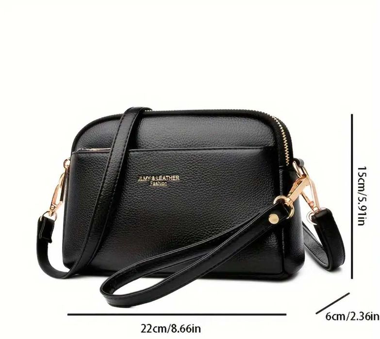 Модерна малка чанта