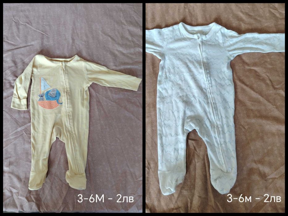 Дрешки за момиче от 3 м до 1 год