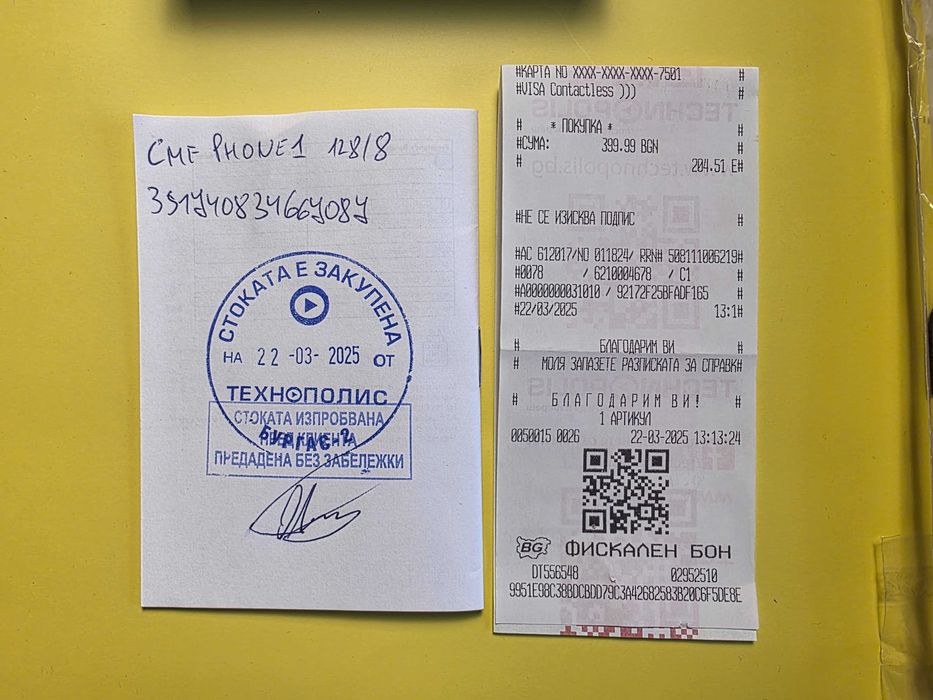 Nothing CMF Phone 1, 8/128GB - Оранжев Син Черен, КАТО НОВ, гаранция