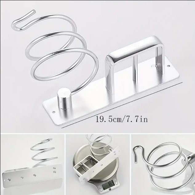 Стенен държач за сешоар и преса