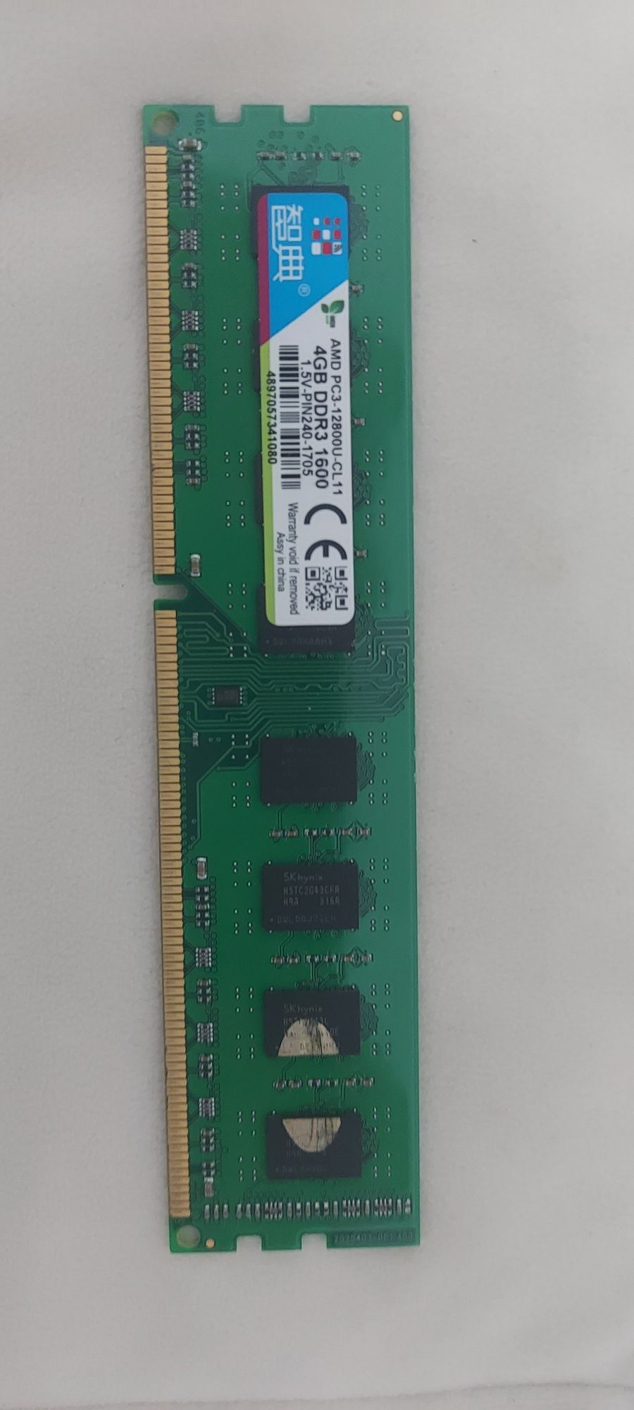 Оперативная память ddr3 AMD 4gb