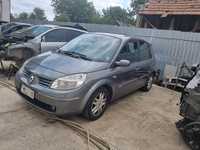 Trager renault scenic 2  2008