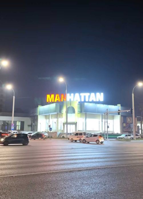 Сдается помещение 350м2 на 2 этаже. 2 этажда жой арендага берилади!