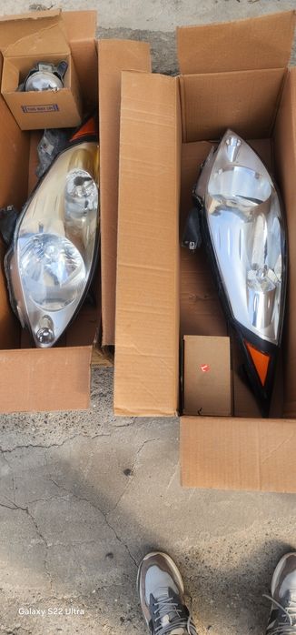 Спарк Фара, галоген