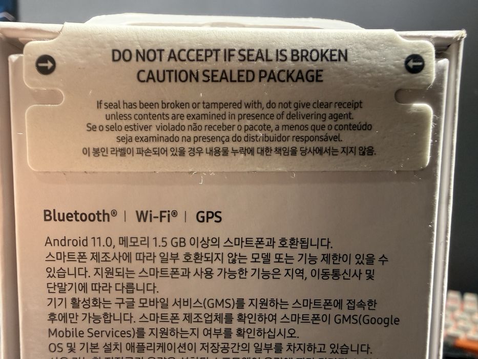 Samsung Galaxy Watch 7