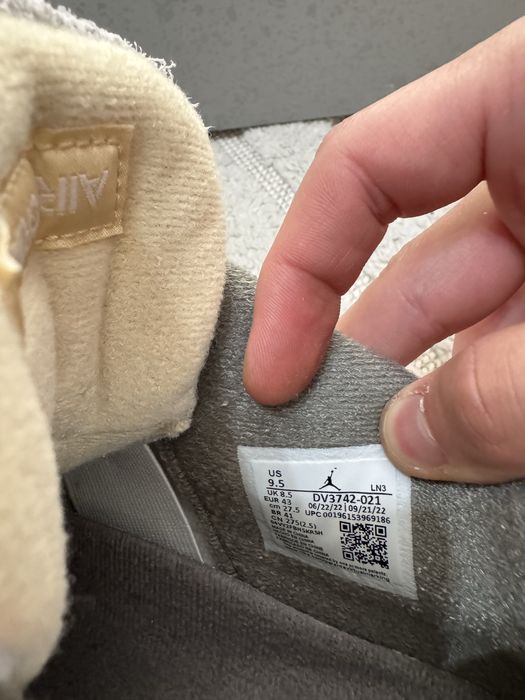Air Jordan 4 Craft 43