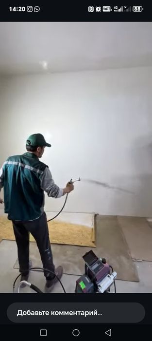 услуга па краска и емулса.emulsa,kraska sepish xizmati