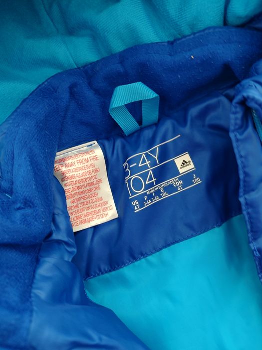 Детско яке Adidas