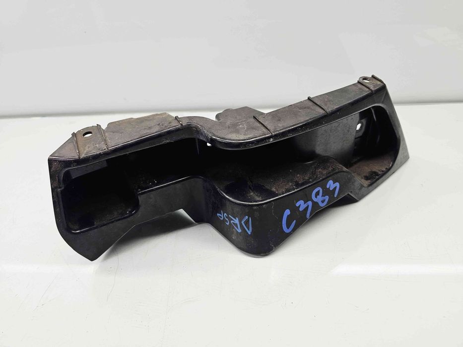 Suport bara dreapta spate Ford Mondeo 5 Hatchback [Fabr 2014-2022] DS7