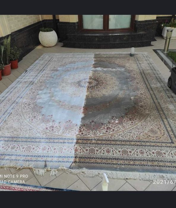 Gilam yuvish стирка