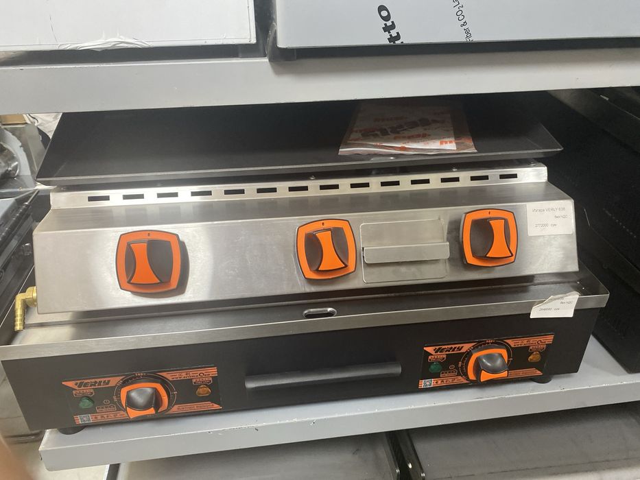 Изгара изгары izgara izgaralar