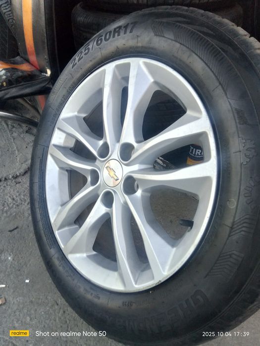 Malibu 2.2.4 diska balon