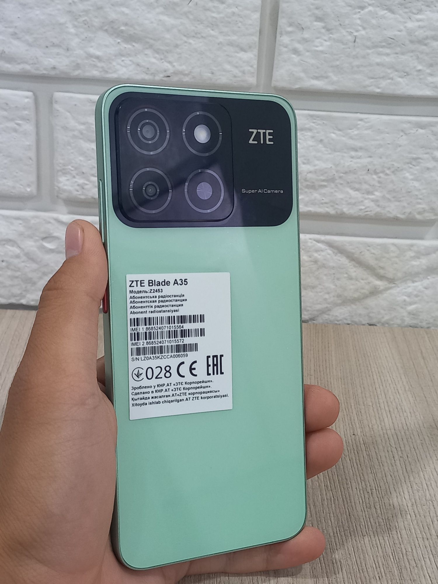 ZTE Blade A35        /