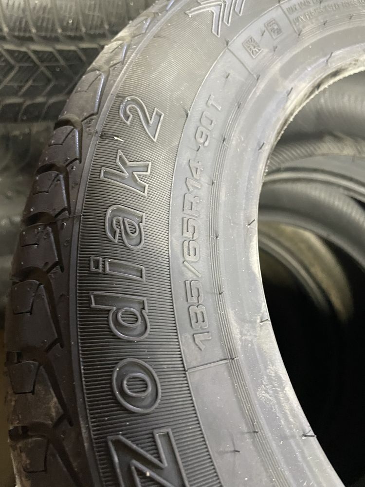 Продам шины 185/65 R14 покрышки резина колеса