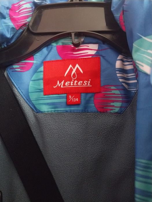 Детский зимний комплект