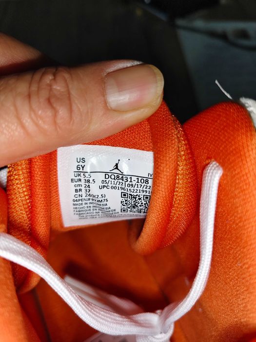 NIKE детски маратонки