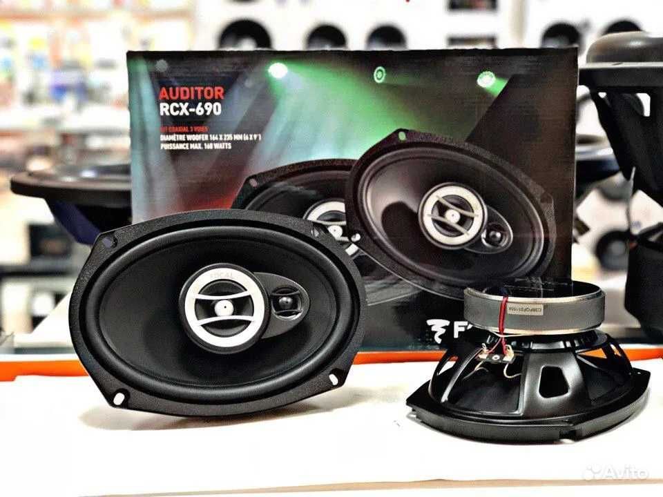 Focal Auditor RCX-690