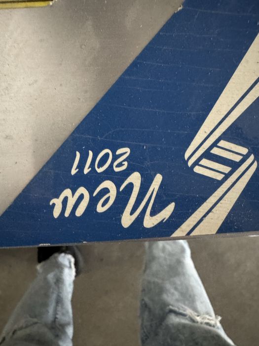 Пакетираща Машина