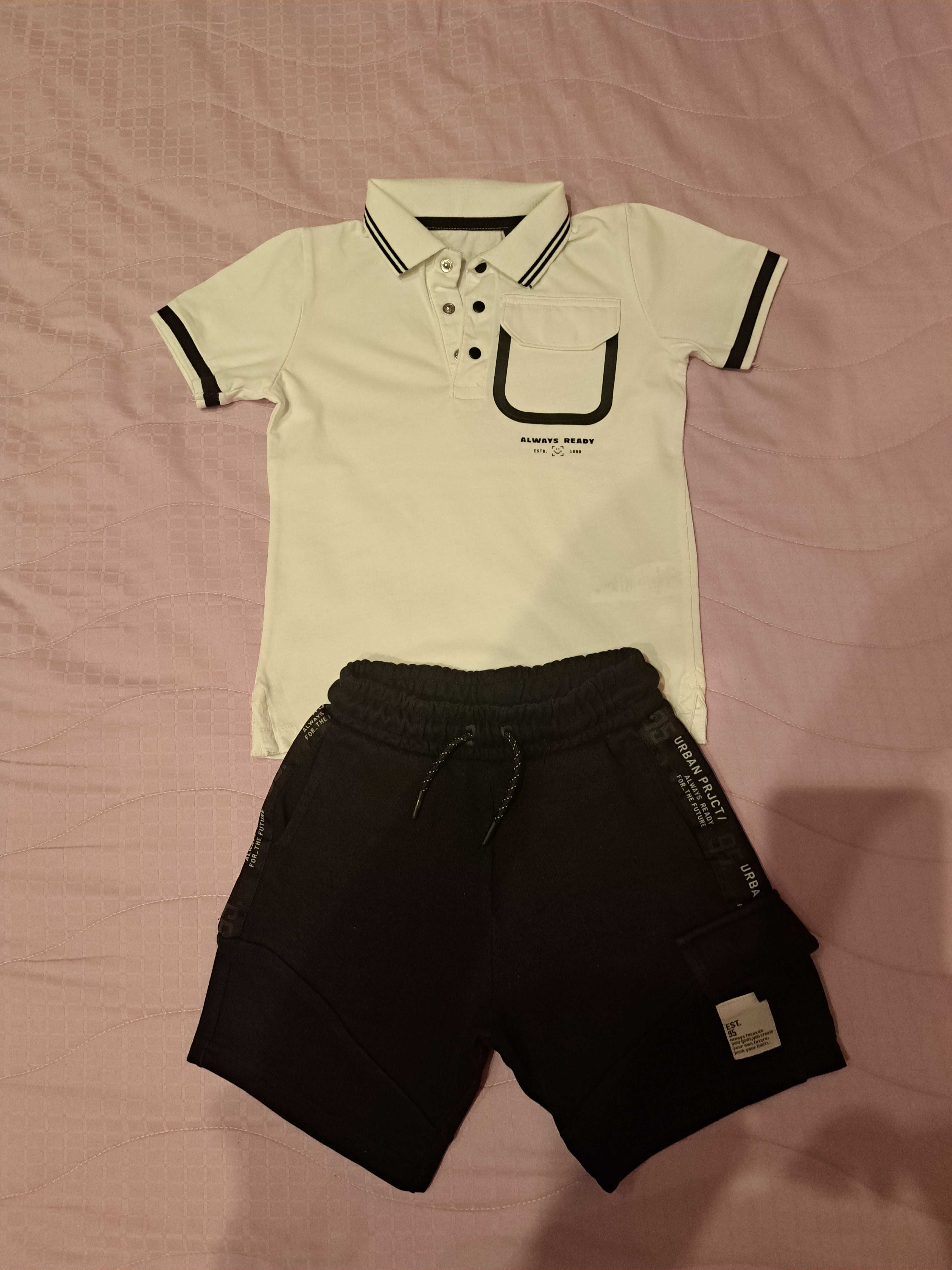 Официални дрехи Asda George - 3-4 г., 4-5 г. и 5-6 г.