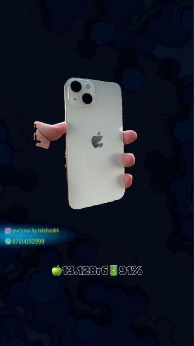 Айфон 13 128гб 91%