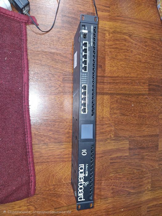 MikroTik RB2011UiAS-RM — профессиональный роутер, рабочий