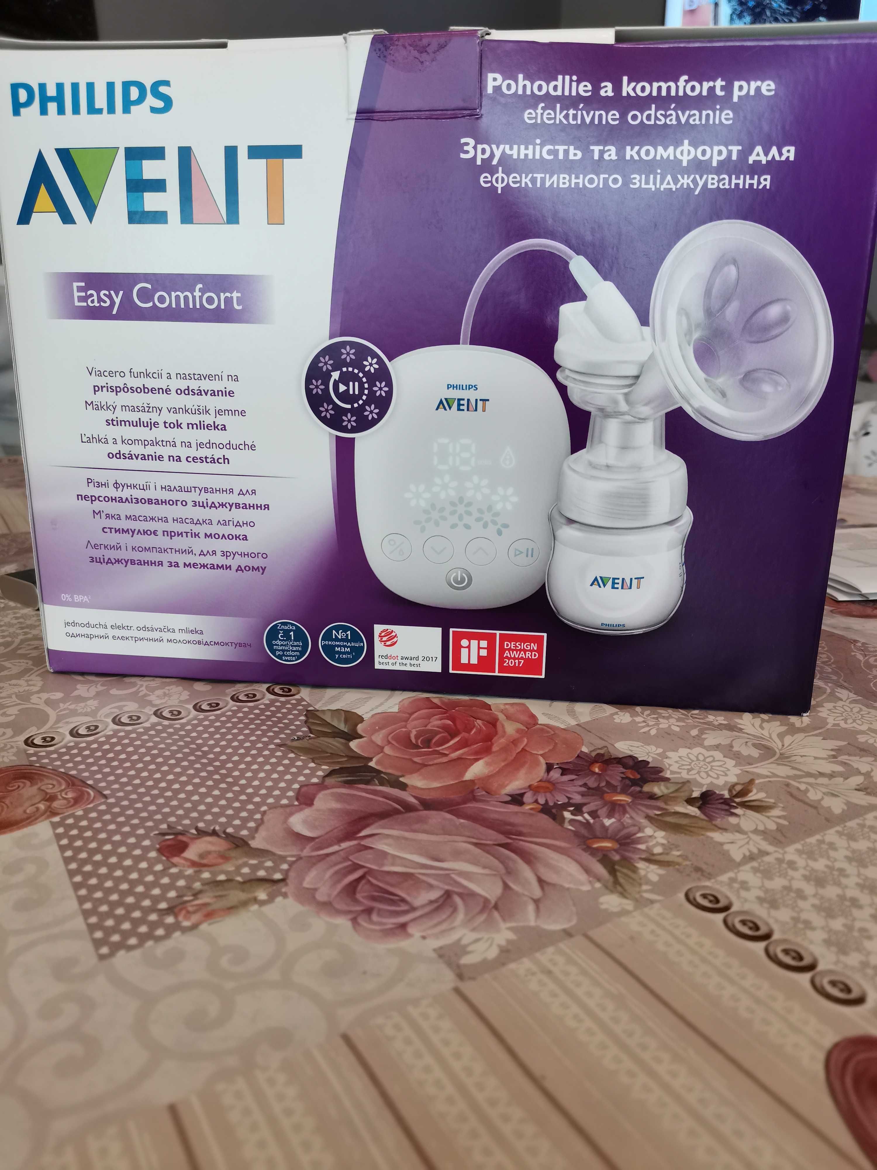 Електрическа помпа за кърма Philips Avent Easy Comfort