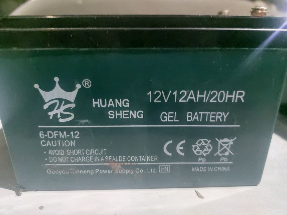 Аккумуляторы тяговые 12в