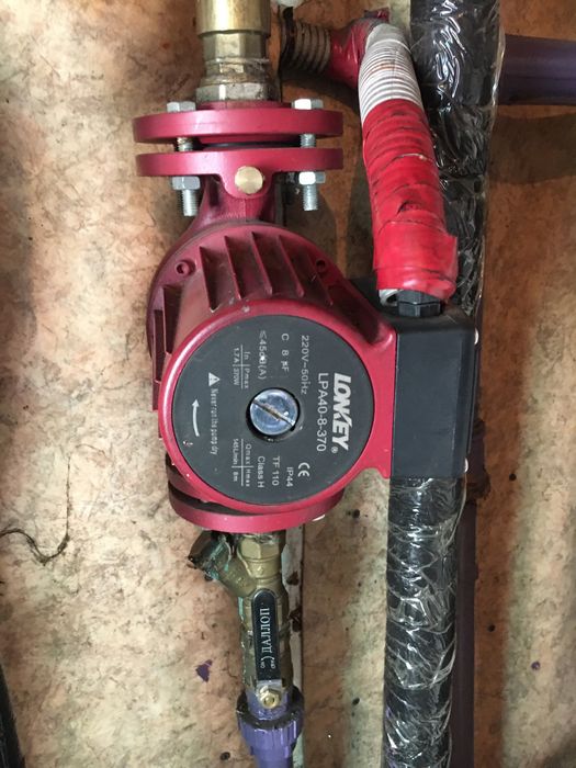 Продам циркуляционный насос