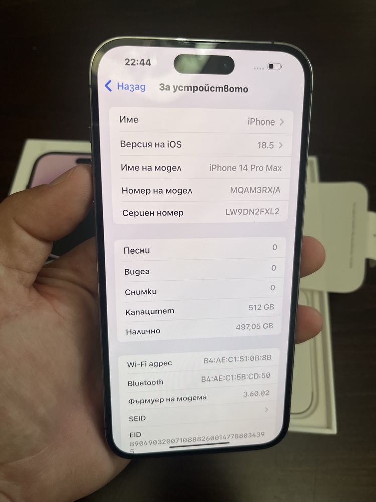 Iphone 14pro max 512GB