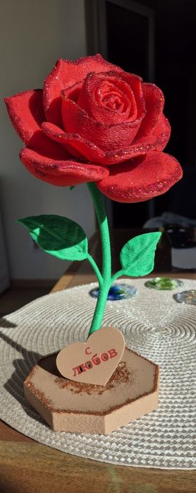 Търсиш подарък за любим човек.