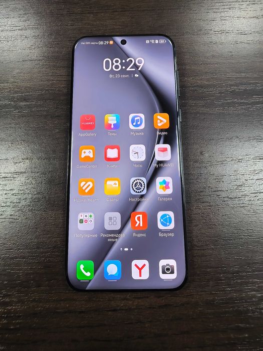 Смартфон Huavei Pura 70 Ultra