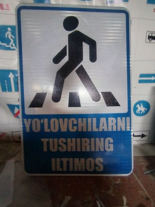 Дарожни знак / yo'l belgilari