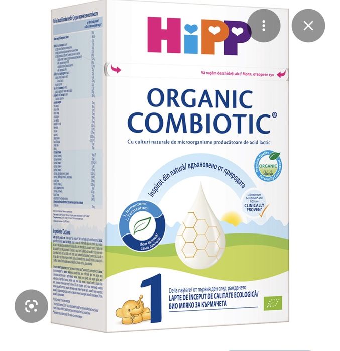 Lapte praf hipp combiotic 1